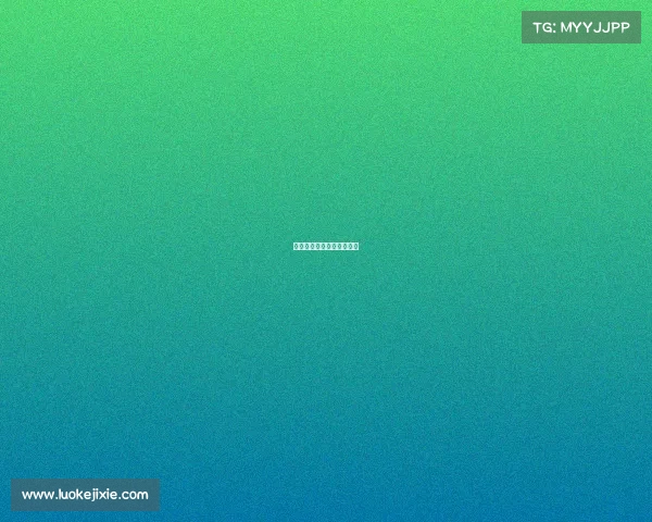 电子竞技标准条件包括哪些