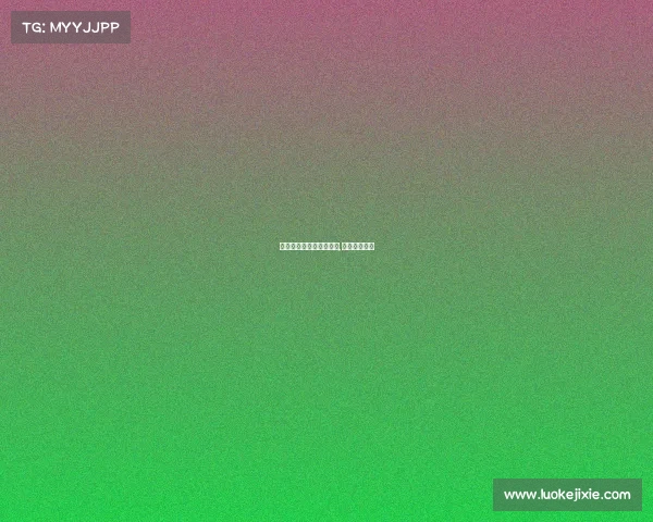 电子竞技游戏比赛团队名,电竞赛事团队